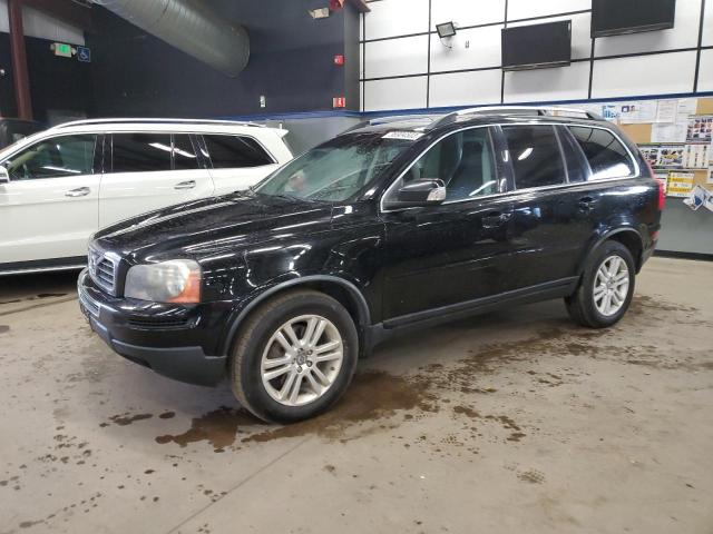 Salvage cars for sale at East Granby, CT auction: 2011 Volvo XC90 3.2
