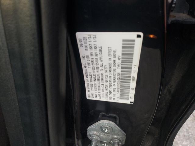5J8TB18507A024348 Acura RDX