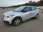 2020 NISSAN KICKS S - 3N1CP5BV1LL500015