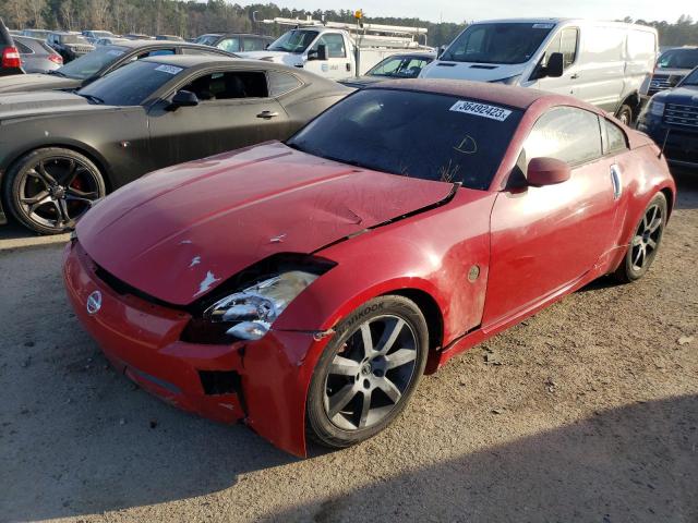 2003 Nissan 350Z 