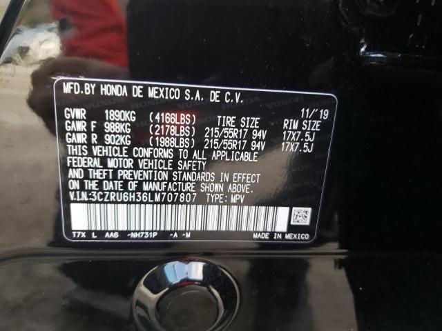 2020 HONDA HR-V LX - 3CZRU6H36LM707807