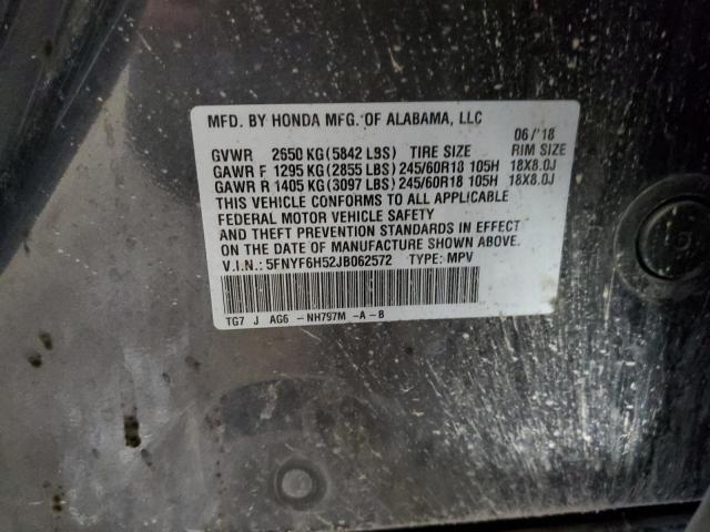 2018 HONDA PILOT EXL - 5FNYF6H52JB062572