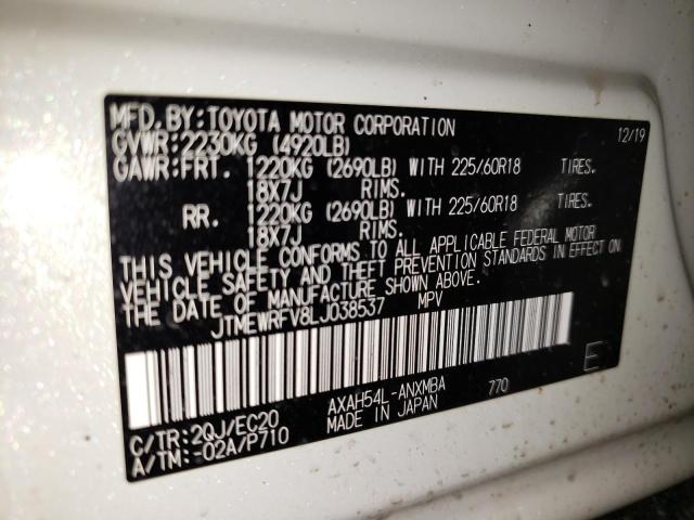 2020 TOYOTA RAV4 XSE - JTMEWRFV8LJ038537