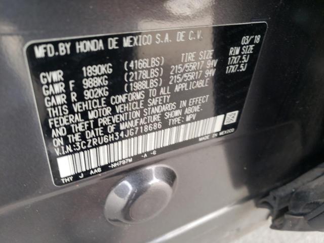 2018 HONDA HR-V LX - 3CZRU6H34JG718686