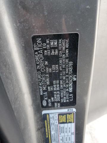 KNDJN2A25E7048769 KIA Soul