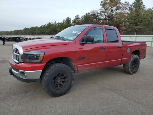 2008 Dodge Ram 1500 ST