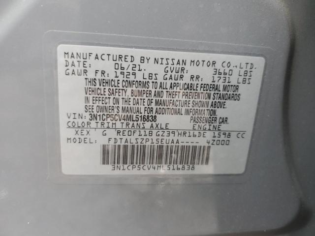 2021 NISSAN KICKS SV 3N1CP5CV4ML516838