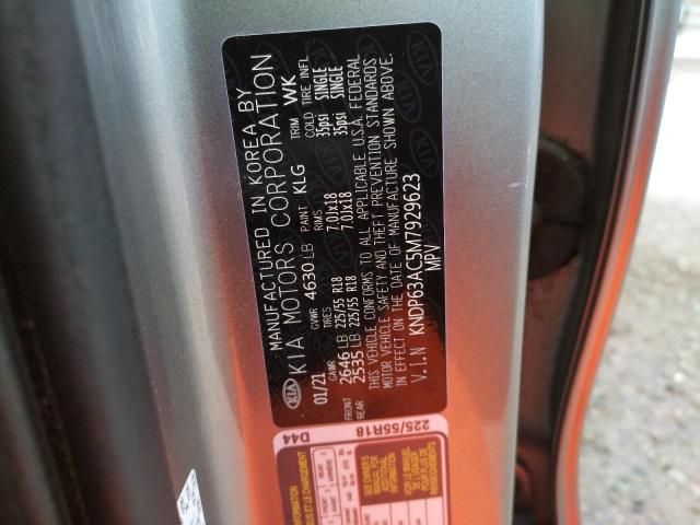 2021 KIA SPORTAGE S - KNDP63AC5M7929623