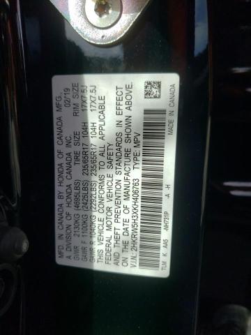 2HKRW5H3XKH406763 Honda CR-V LX