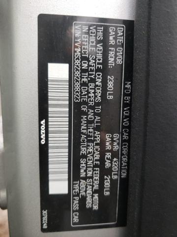 YV1MS382382388323 Volvo S40