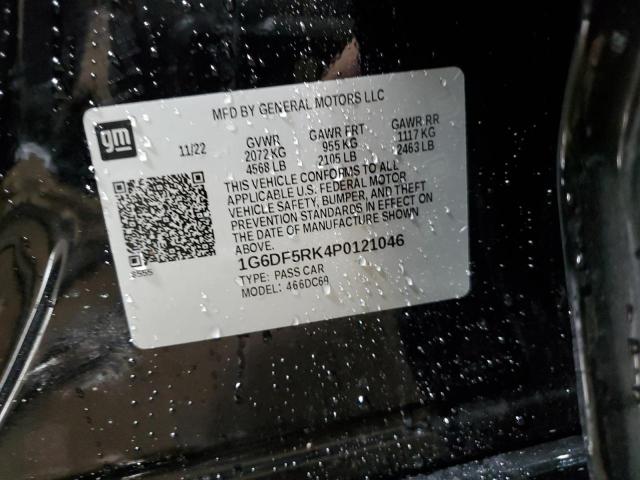 2023 CADILLAC CT4 PREMIU - 1G6DF5RK4P0121046