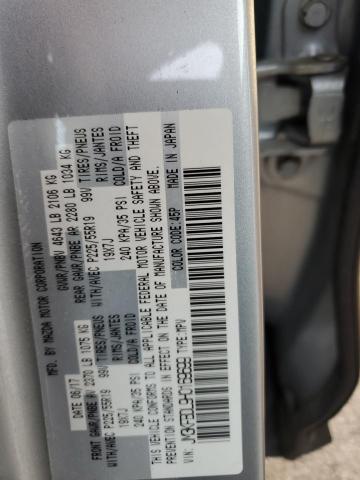 2017 MAZDA CX-5 GRAND - JM3KFBDL9H0169699
