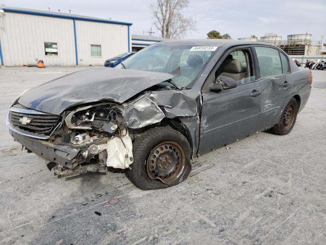 2008 Chevrolet Malibu LS