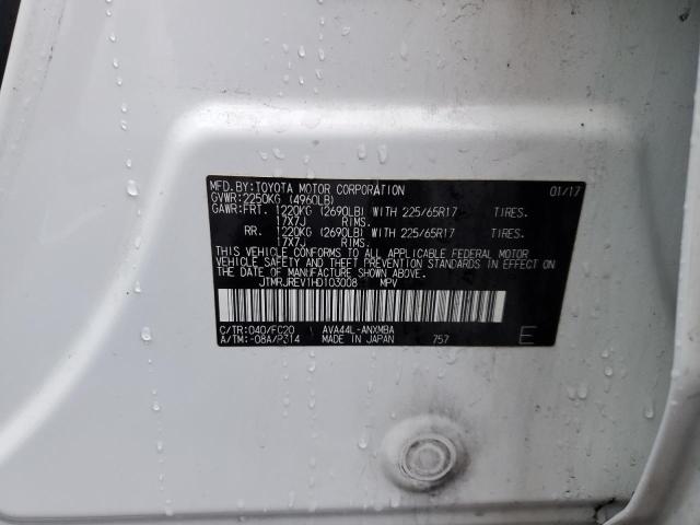 2017 TOYOTA RAV4 HYBRI JTMRJREV1HD103008