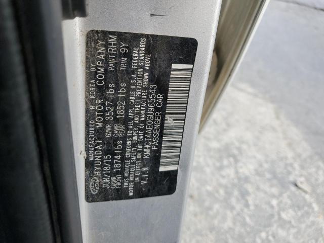 2016 HYUNDAI ACCENT SE - KMHCT4AE0GU965543