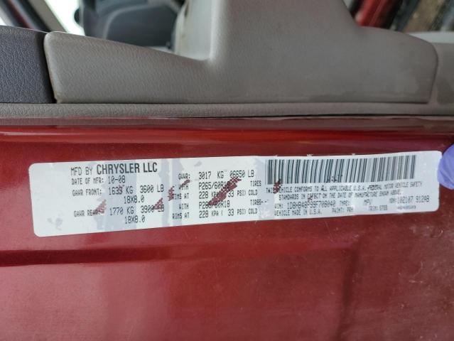 2009 DODGE DURANGO SLT VIN: 1D8HB48P99F708040
