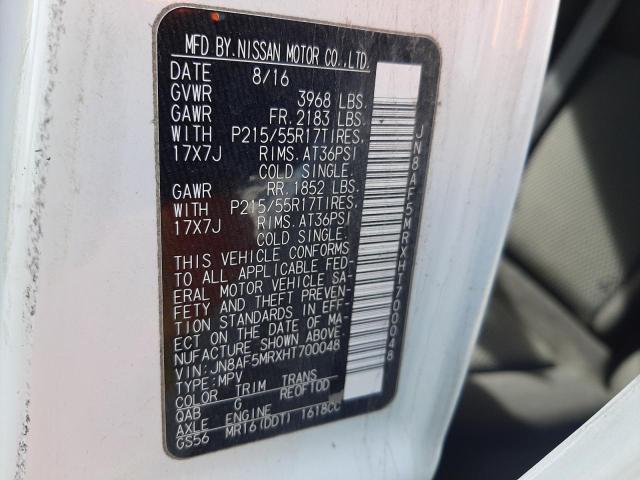 JN8AF5MRXHT700048 Nissan JUKE S
