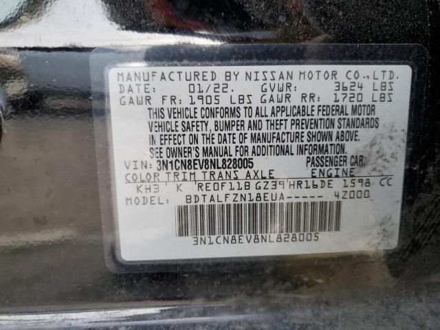 2022 NISSAN VERSA SV - 3N1CN8EV8NL828005