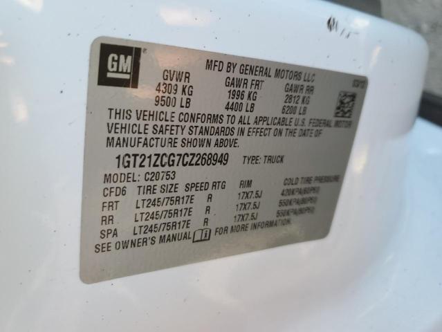 1GT21ZCG7CZ268949 GMC Sierra C2500 Heavy Duty