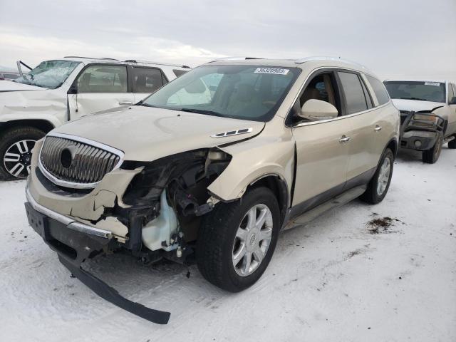 2008 Buick Enclave CXL