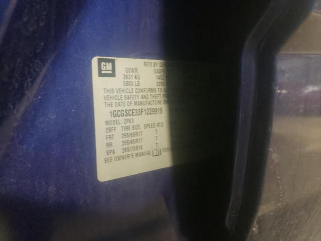 2015 CHEVROLET COLORADO Z - 1GCGSCE33F1229918