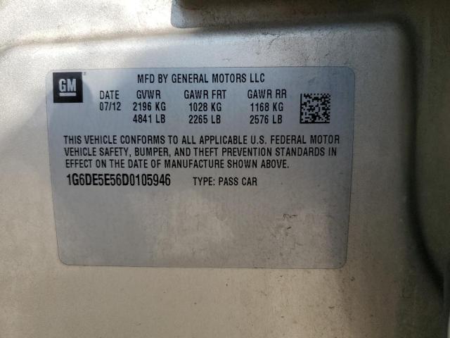 1G6DE5E56D0105946 Cadillac CTS
