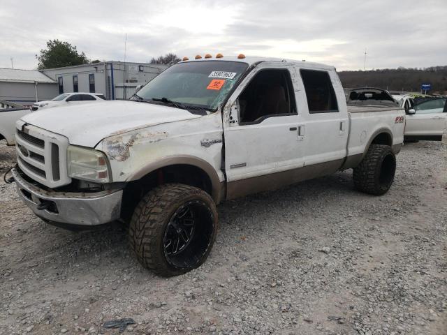 2006 Ford F-250 