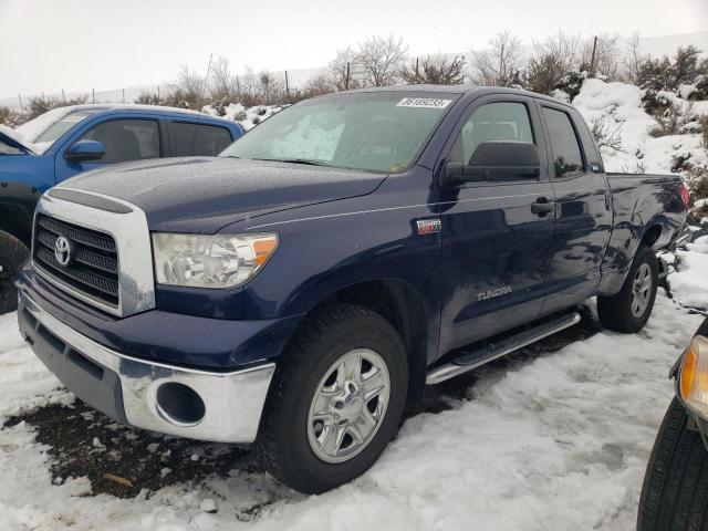 2007 Toyota Tundra 