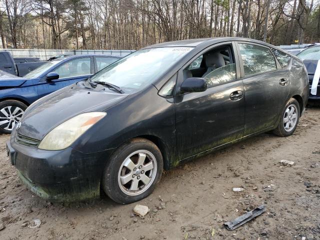 2004 Toyota Prius 