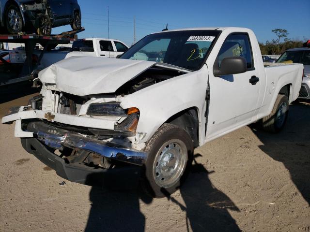 2012 Chevrolet Colorado 