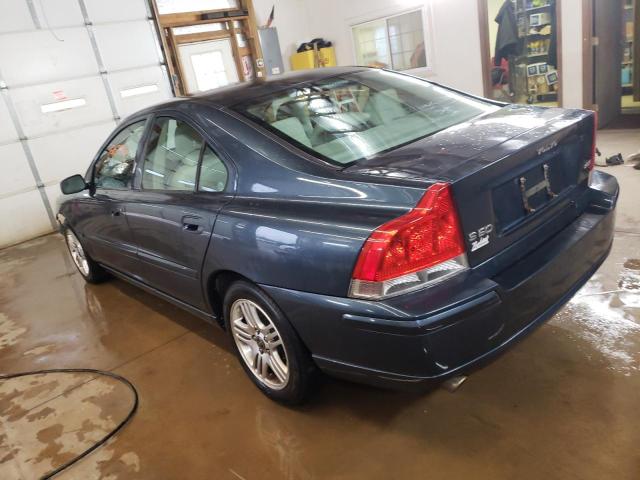 YV1RS592562557075 Volvo S60