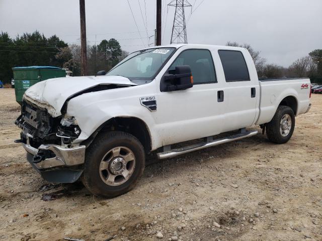 2009 Ford F-250 