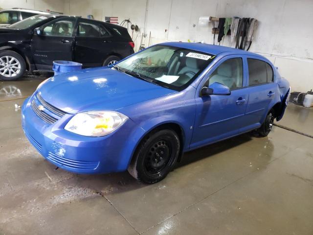 2008 Chevrolet Cobalt LT