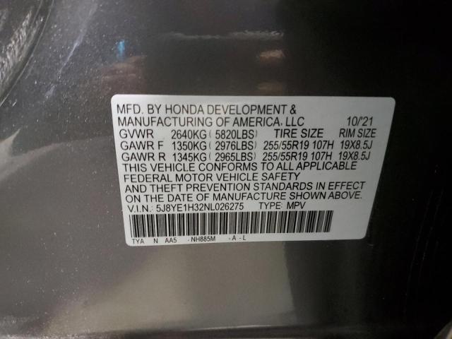 5J8YE1H32NL026275 Acura MDX