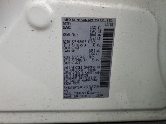 5N1AT2MT8KC753879 Nissan ROGUE S
