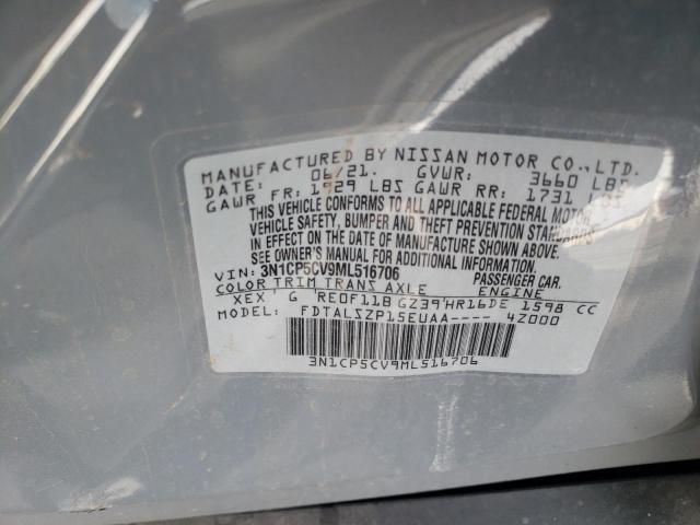 2021 NISSAN KICKS SV - 3N1CP5CV9ML516706