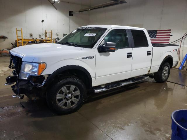 Trucks Selling Today at auction: 2010 Ford F150 Supercrew