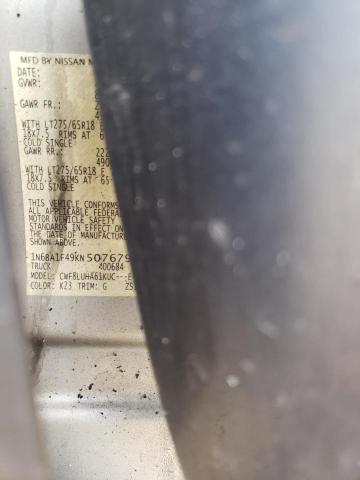 2019 NISSAN TITAN XD S - 1N6BA1F49KN507679