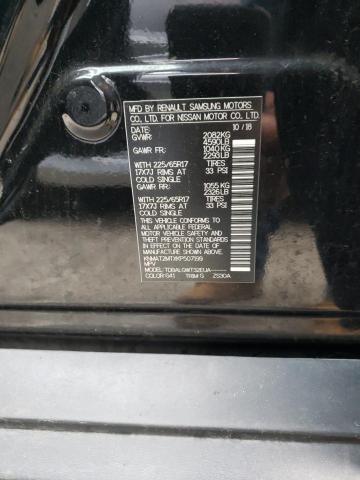 KNMAT2MTXKP507199 Nissan ROGUE S