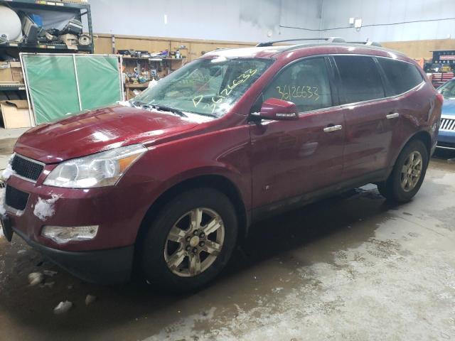 Salvage cars for sale from Copart Kincheloe, MI: 2010 Chevrolet Traverse L