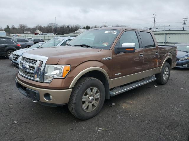 Salvage trucks for sale at Pennsburg, PA auction: 2011 Ford F150 Supercrew