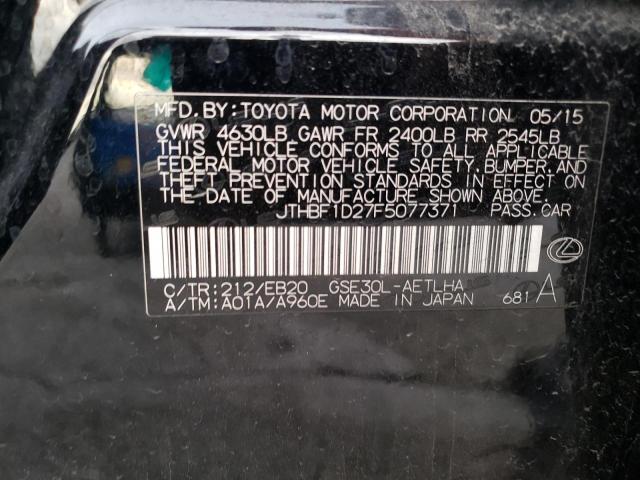 2015 LEXUS IS 250 - JTHBF1D27F5077371