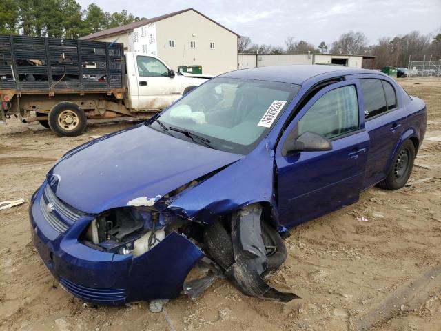 2007 Chevrolet Cobalt LS