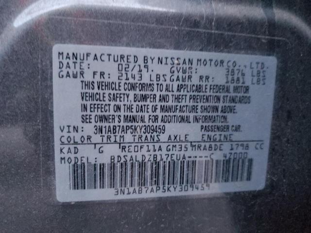 3N1AB7AP5KY309459 Nissan SENTRA S
