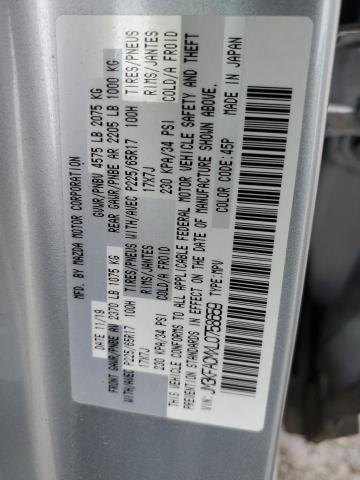 2020 MAZDA CX-5 TOURI JM3KFACMXL0758659