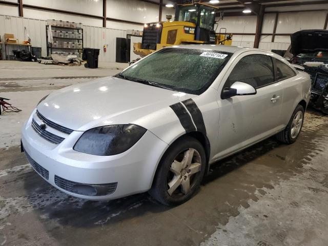 2007 Chevrolet Cobalt LT