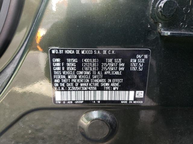 2016 HONDA HR-V EXL - 3CZRU5H73GM740556