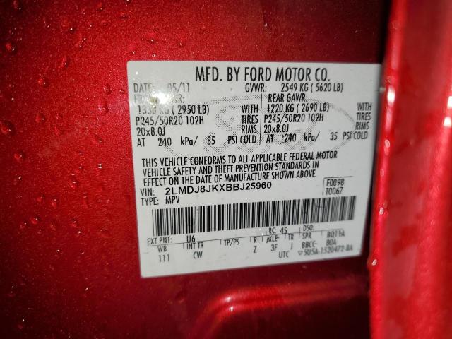 2LMDJ8JKXBBJ25960 Lincoln MKX