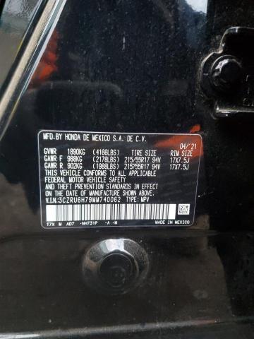 2021 HONDA HR-V EXL - 3CZRU6H79MM740062