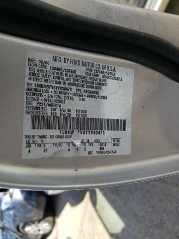 1LNHM97V8YY930475 Lincoln Continental